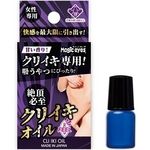 NCLICieddkj(Gb`RX)