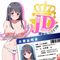 yPSSO~ʌzic@i^nXpCjllP_聄